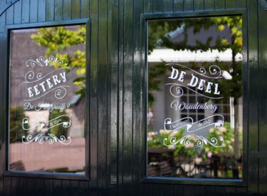 HEIJBLOM FOTOGRAFIE-20170807-5V8A7466